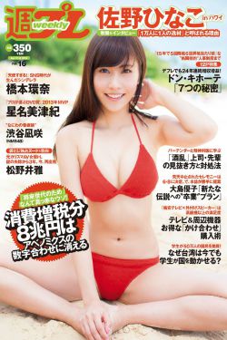 乡野欲惑妇女泛滥春情